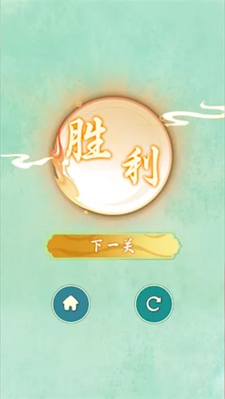 ����ʶͼ��ս���������ֻ���v1.0 �ٷ������ͼ1