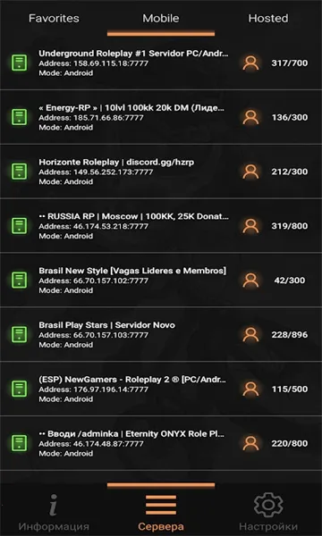 ʥ������˹������(��Ϸ��������)v2.0-build-24.05.23_(16.10) �ֻ����ͼ2