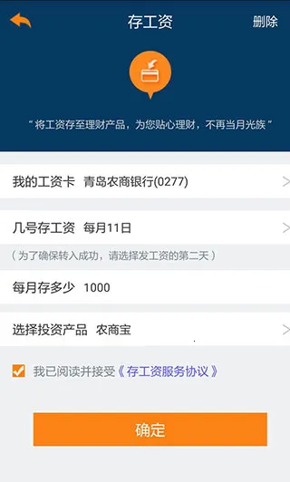 �ൺũ������ֱ������(ũ������ֱ��app)