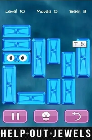 Unblock Jewels(��ʯ���ݵ���Ϸ)v1.5.1 ��׿���ͼ0