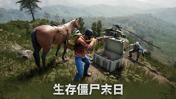 ��ʬ����ģ�������޽��v13.2.2 ��׿���ͼ3