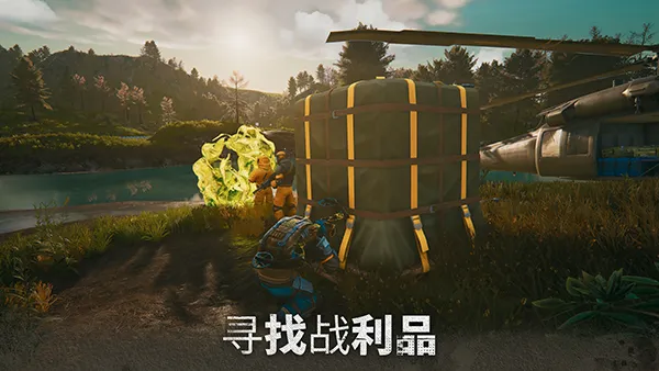 ��ʬ����ģ�������޽��v13.2.2 ��׿���ͼ4