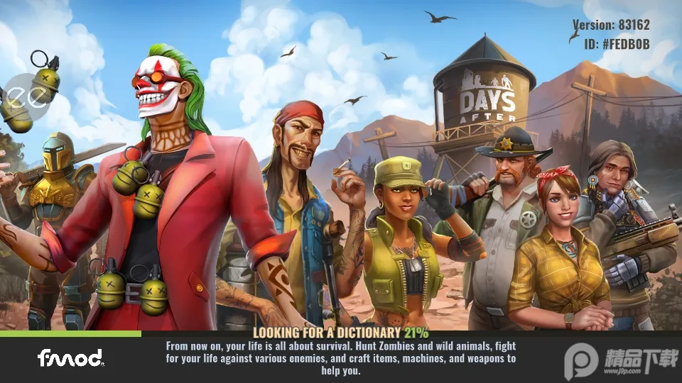 僵尸生存模拟器无限金币 僵尸生存模拟器无限金币