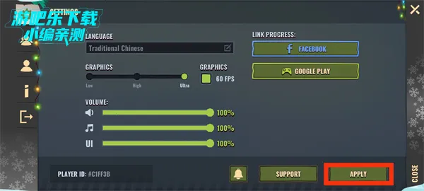 僵尸生存模拟器无限金币 僵尸生存模拟器无限金币