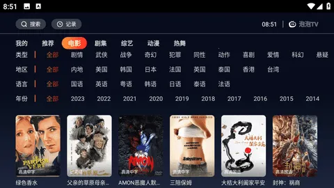 ����2026���°汾v1.0.4 �ֻ����ͼ1