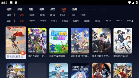 ����2026���°汾v1.0.4 �ֻ����ͼ0