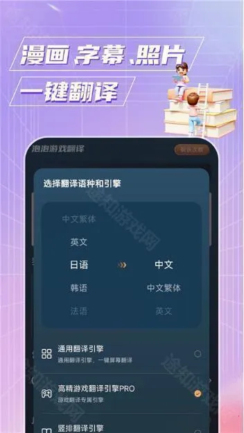 ����2026���°汾