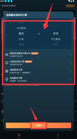 ����2026���°汾