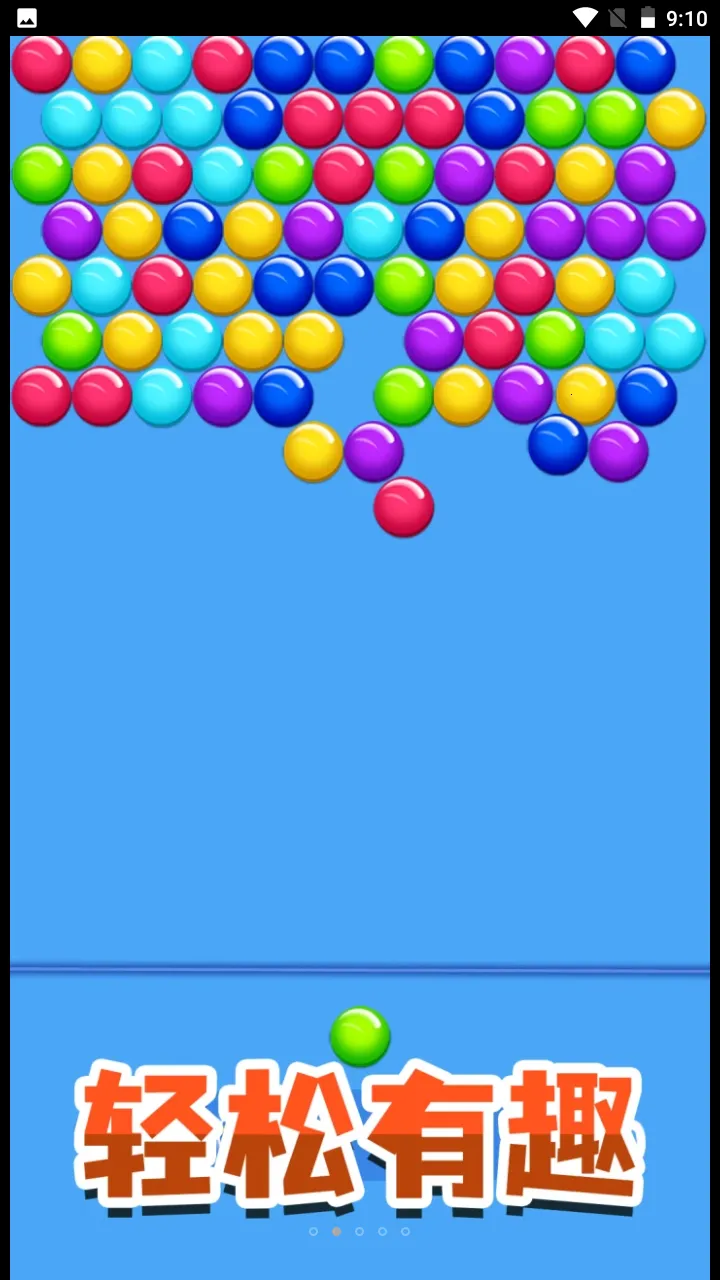 ��������ģ����(��������Ϸ)v2.0 �ֻ����ͼ2