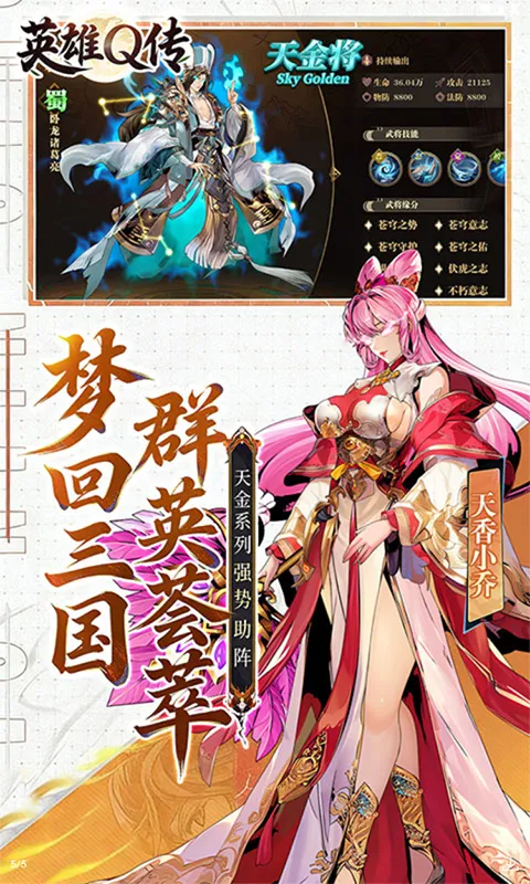 Ӣ��Q����׿���ֻ���v0.1 �ֻ����ͼ0