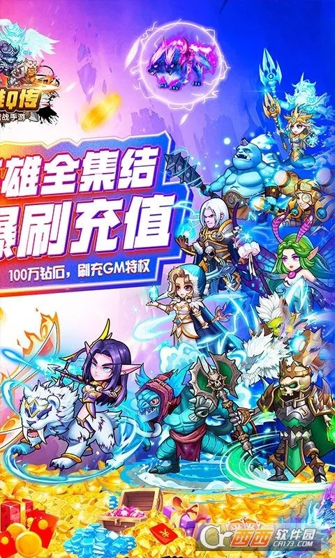 Ӣ��Q����׿���ֻ���v0.1 �ֻ����ͼ1