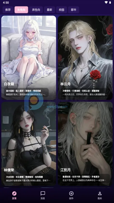 �����ϰ(AI������Ӧ��)v1.0.21 ��Ѱ��ͼ3