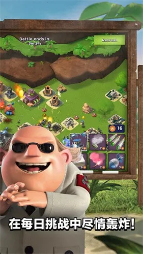 ����������ʷ�v60.210 �ٷ������ͼ0