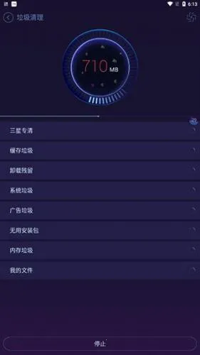 ��׿�Ż���ʦhd