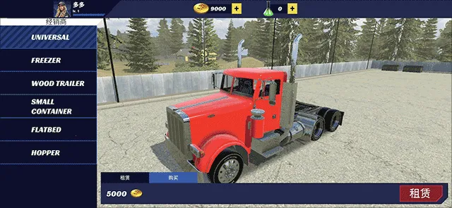 ��������ģ����pro