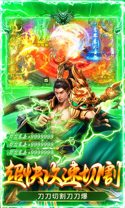 �ƾ���Բ(����������Ϸ)v1.0.2 �ֻ����ͼ4