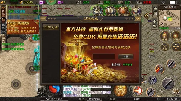 �ƾ���Բ(����������Ϸ)