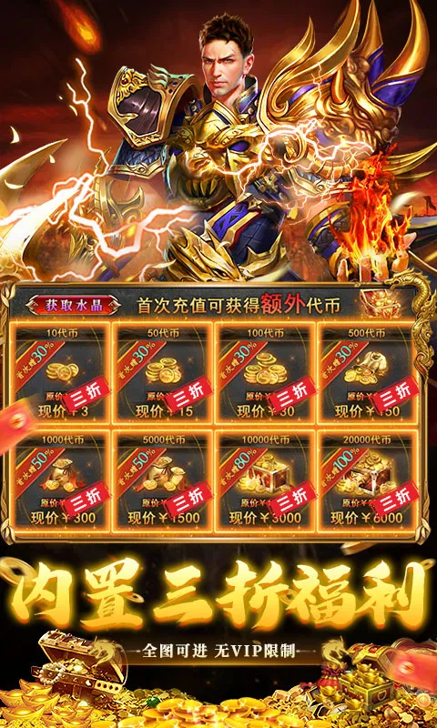 �ƾ���Բ(����������Ϸ)v1.0.2 �ֻ����ͼ1