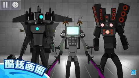 ��żɳ����԰3D2026���°汾v1.0.2 ��׿���ͼ4