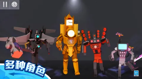 ��żɳ����԰3D2026���°汾v1.0.2 ��׿���ͼ1