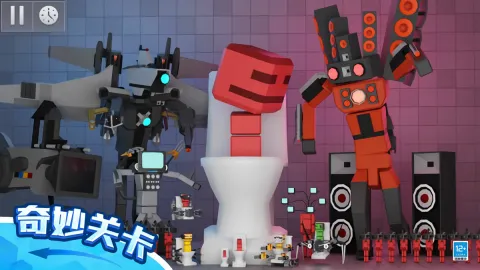 ��żɳ����԰3D2026���°汾v1.0.2 ��׿���ͼ0