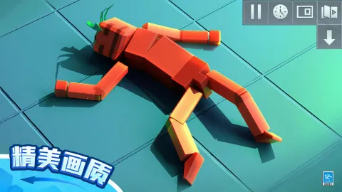 ��żɳ����԰3D2026���°汾v1.0.2 ��׿���ͼ3