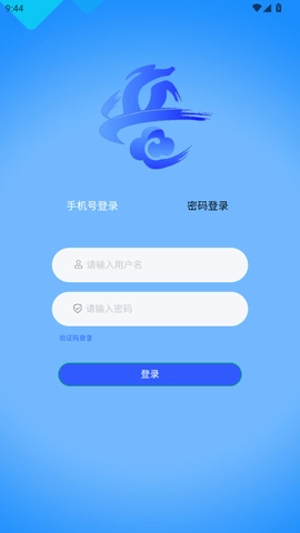 ��������2026�ٷ�����v1.0 ��Ѱ��ͼ1