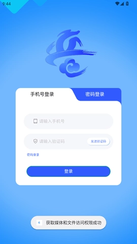 ��������2026�ٷ�����v1.0 ��Ѱ��ͼ0