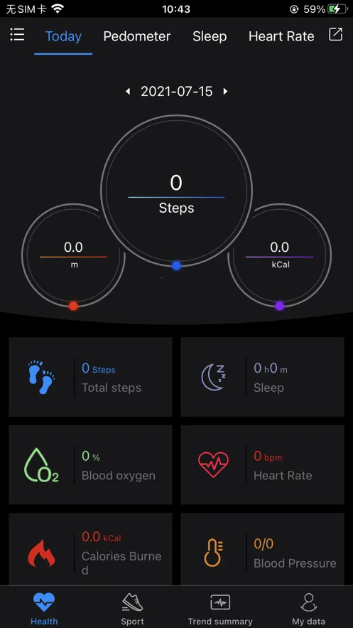 Lefun Wear(���ܴ���app)v3.15 ��׿���ͼ2