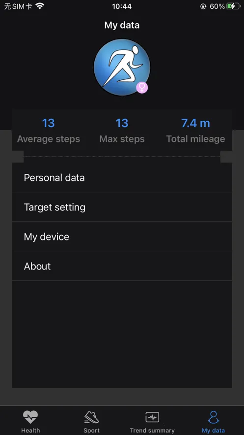 Lefun Wear(���ܴ���app)v3.15 ��׿���ͼ0