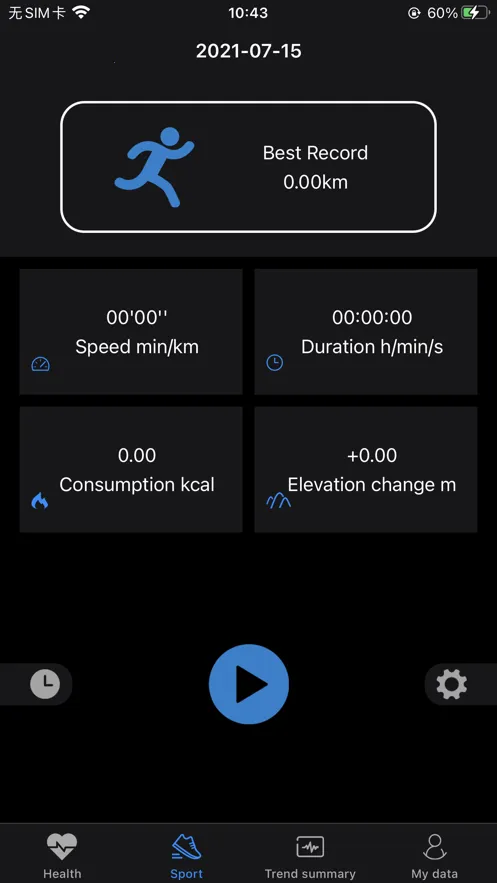 Lefun Wear(���ܴ���app)v3.15 ��׿���ͼ1