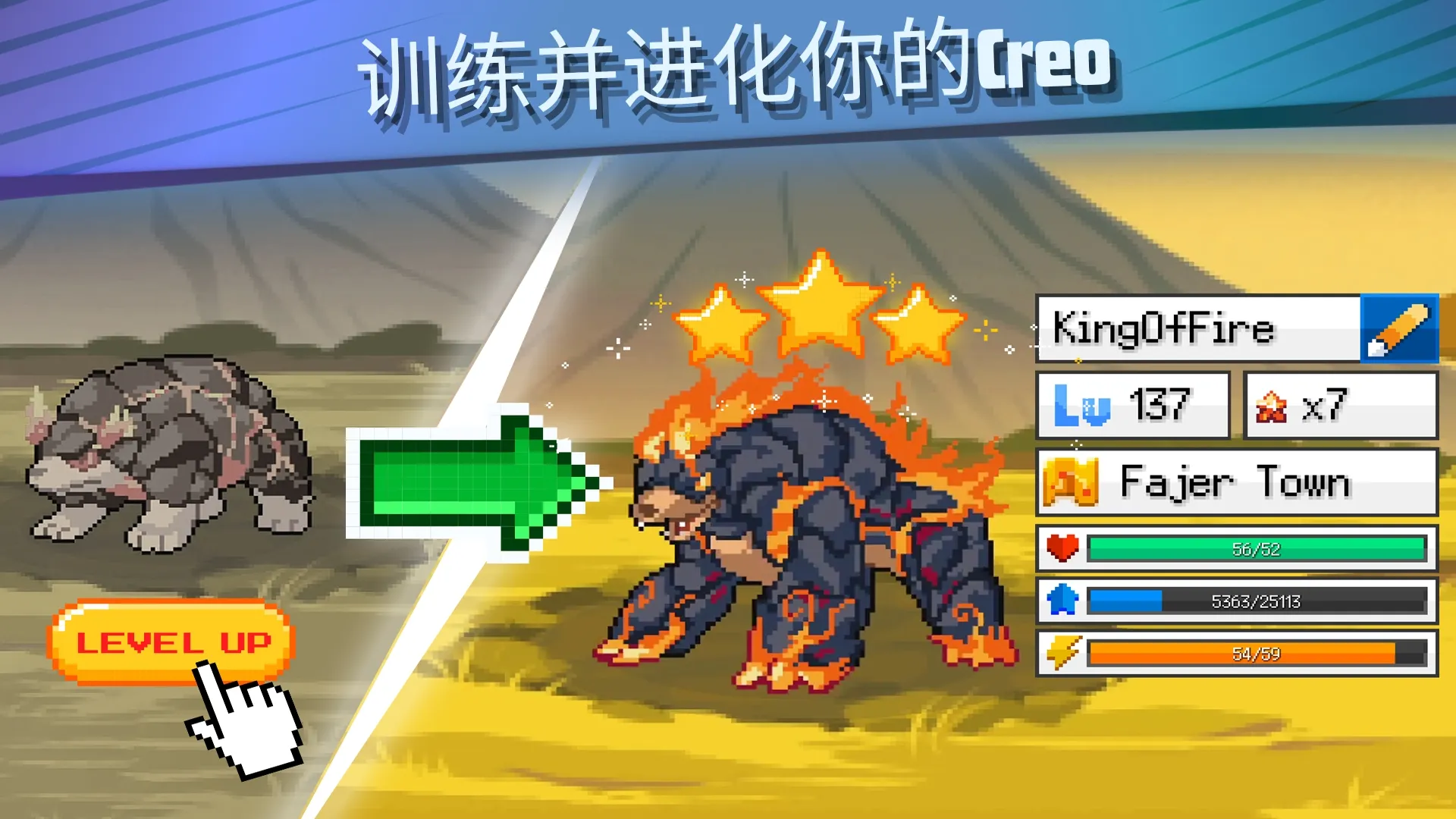 ����������2����˼v2.0.5 ��Ѱ��ͼ3