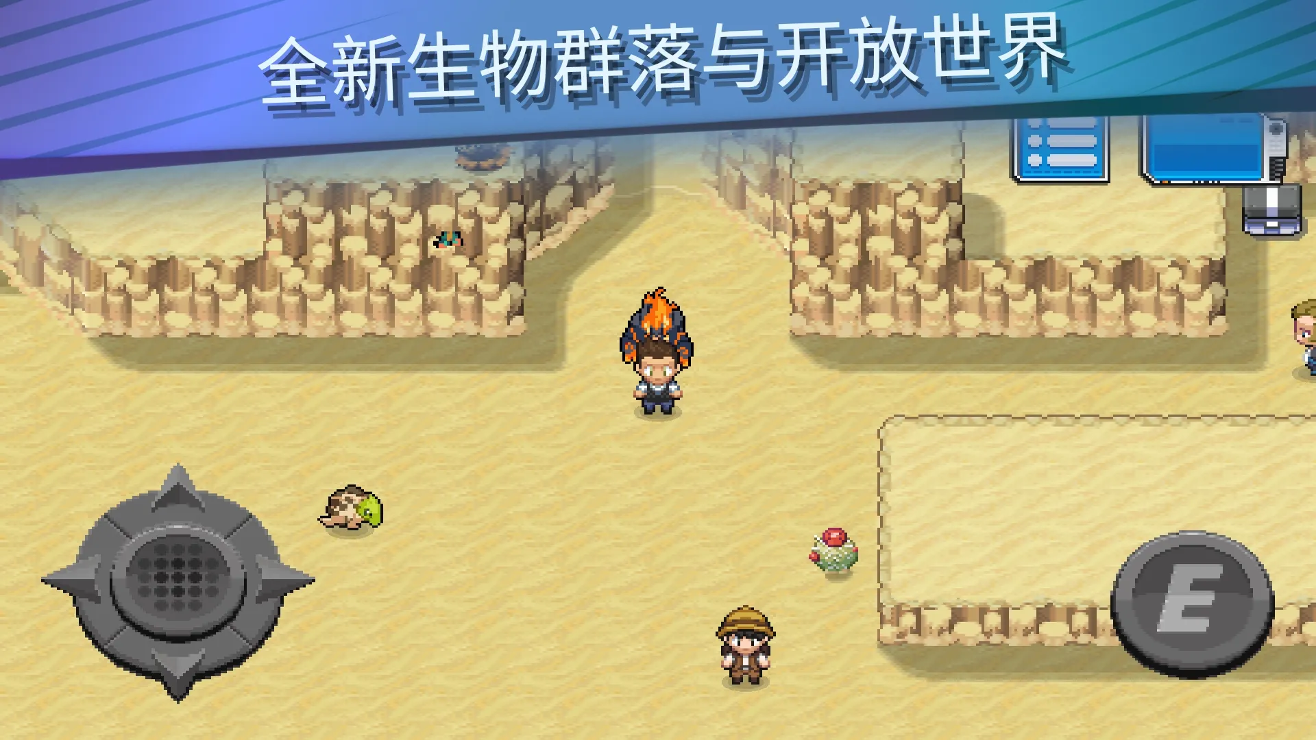 ����������2����˼v2.0.5 ��Ѱ��ͼ0