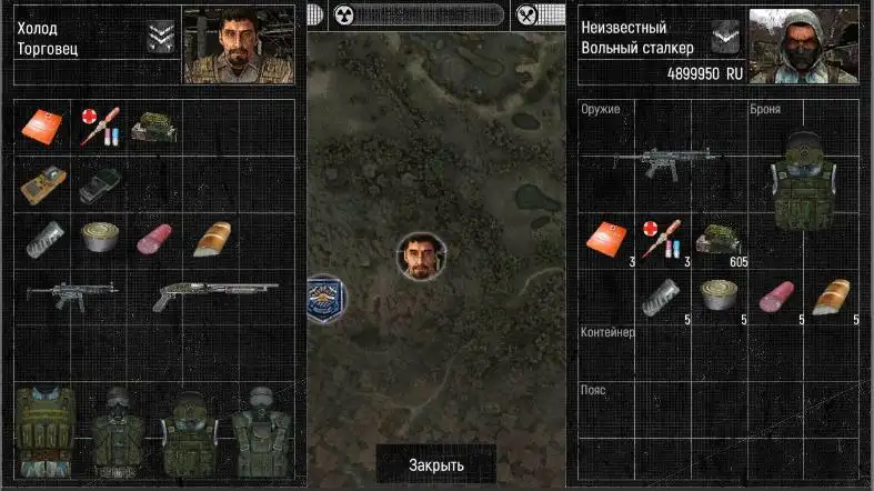 �����ٻ������˵���׿���ֻ���v1.8.25 ��׿���ͼ3