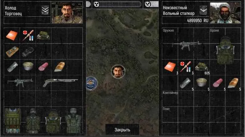 �����ٻ������˵���׿���ֻ���v1.8.25 ��׿���ͼ2