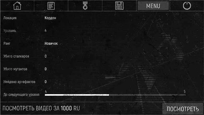 �����ٻ������˵���׿���ֻ���v1.8.25 ��׿���ͼ1