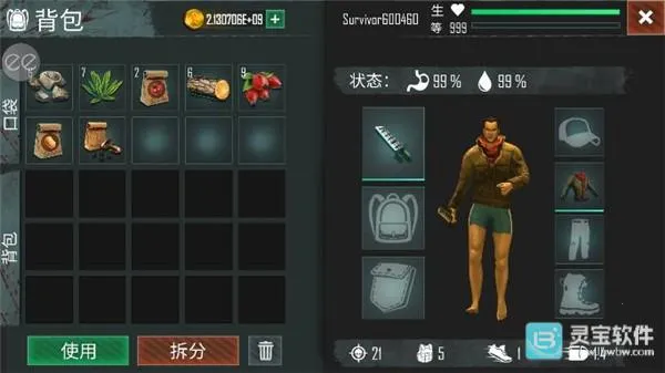 ����������0.3.2