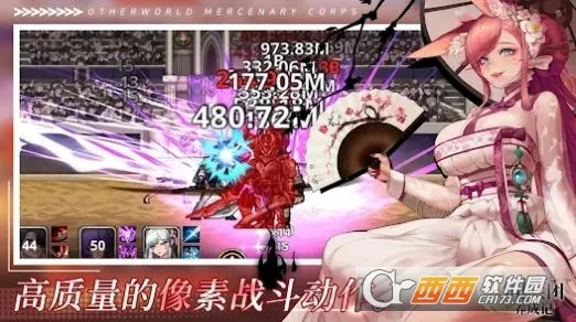 ������Ӷ�������ɼ��ƽ�����ò˵�v2.6.3 �ֻ����ͼ1