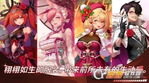 ������Ӷ�������ɼ��ƽ�����ò˵�v2.6.3 �ֻ����ͼ4