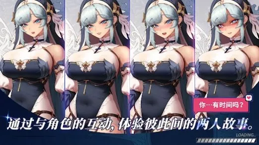 ������Ӷ�������ɼ��ƽ�����ò˵�v2.6.3 �ֻ����ͼ2