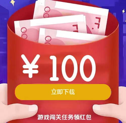 ��������2026�ٷ�����