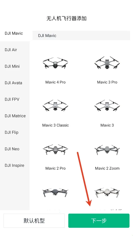 ���ŵͿ�ͨ(�Ϳշ������󹤾�)