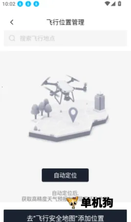 ���ŵͿ�ͨ ��4��ͼ