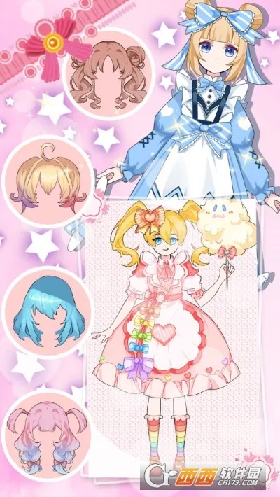 װ���Ԫ������Ů�����ֻ���v1.0 ��׿���ͼ0