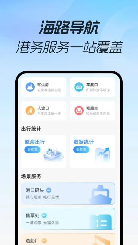 ���3D���ٵ�����׿���ֻ���v1.0.0 �ٷ������ͼ0