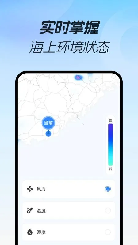 ���3D���ٵ�����׿���ֻ���v1.0.0 �ٷ������ͼ4