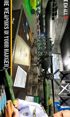 �˵�2���ù��ܲ˵�������v5.6 ��׿���ͼ2