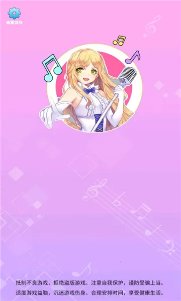 ���㿸��ס2026�ٷ����°汾