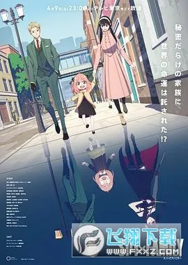 ��װ�2026�ٷ�����v1.12 ��׿���ͼ3