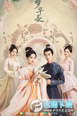 ��װ�2026�ٷ�����v1.12 ��׿���ͼ1